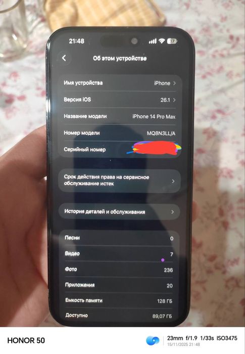iPhone 14 pro max 128 gb