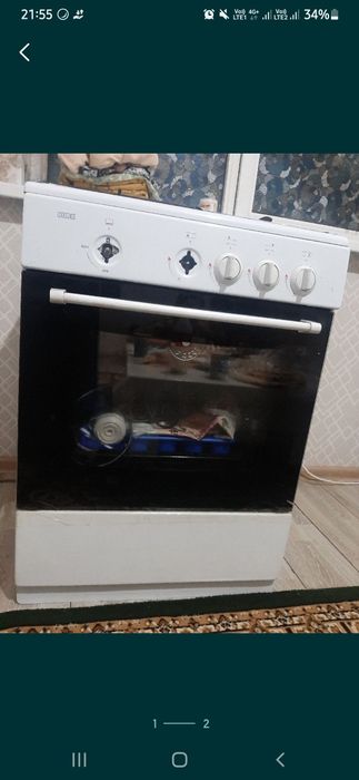 Газовый плита на 20 000