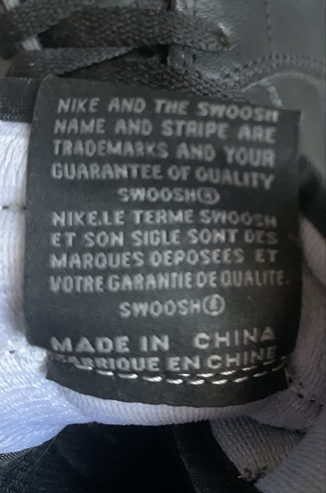 Jordan 1 Shadow High 2018 (46EU)