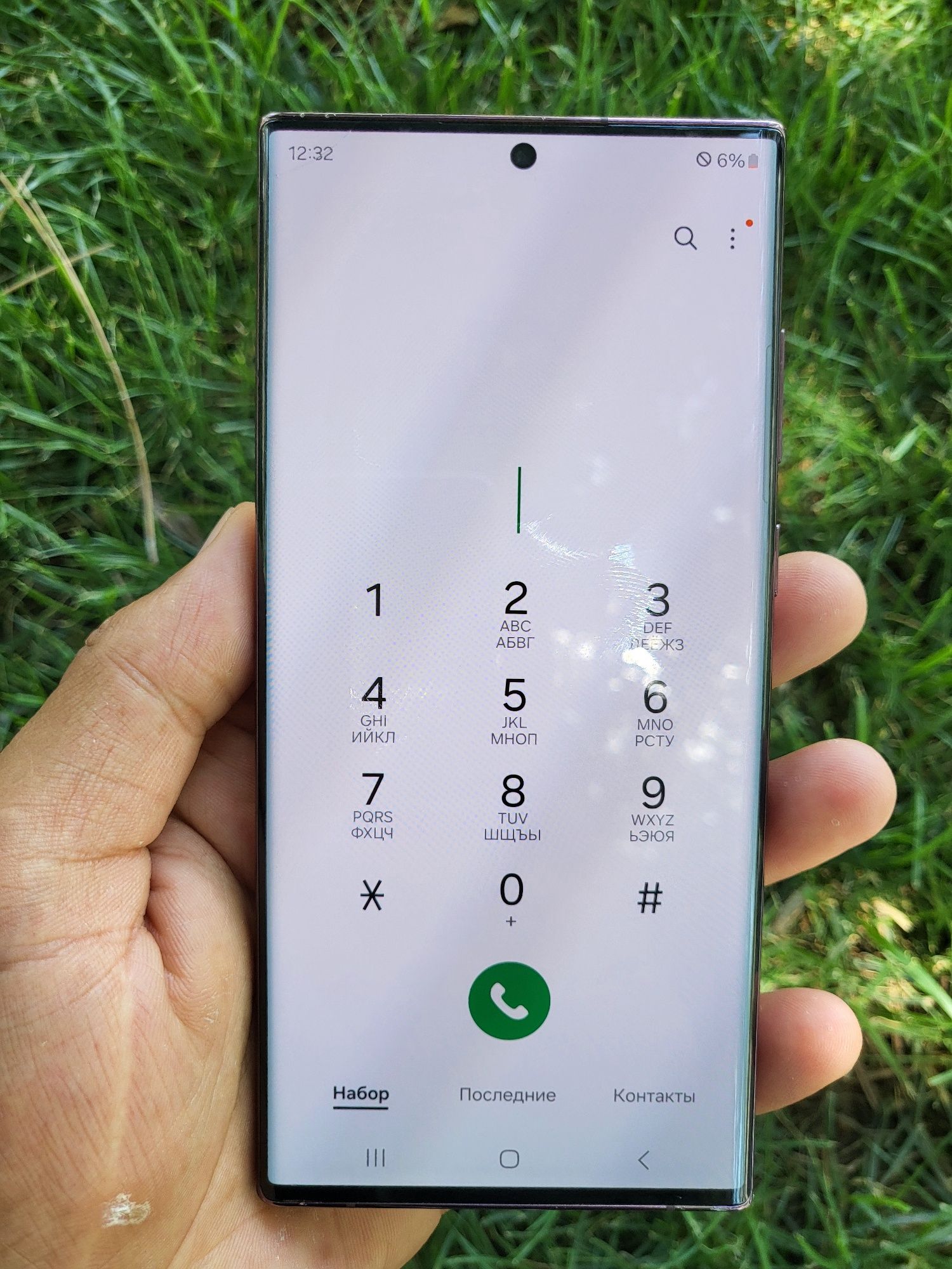 Samsung S22 Ultra 5G 256Gb srochni