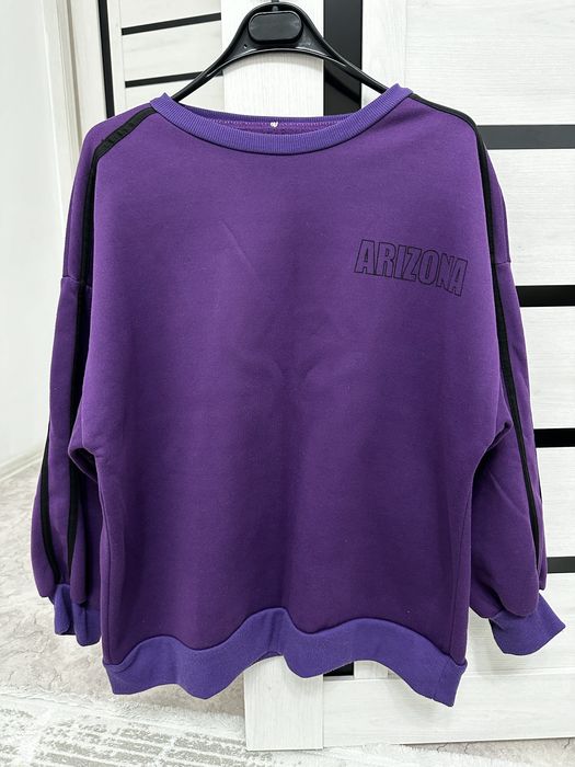Фиолетовый свитшот