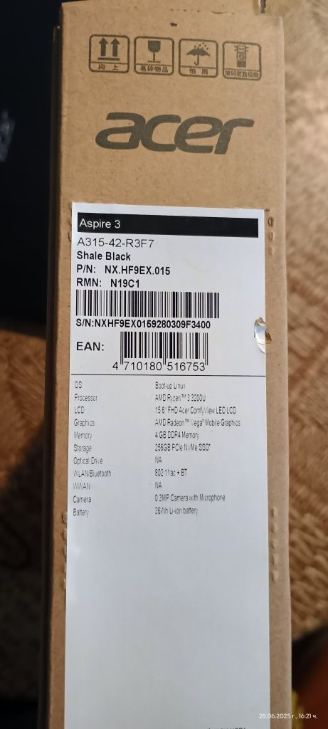 Лаптоп acer Aspire 3 A315-42-R3F7