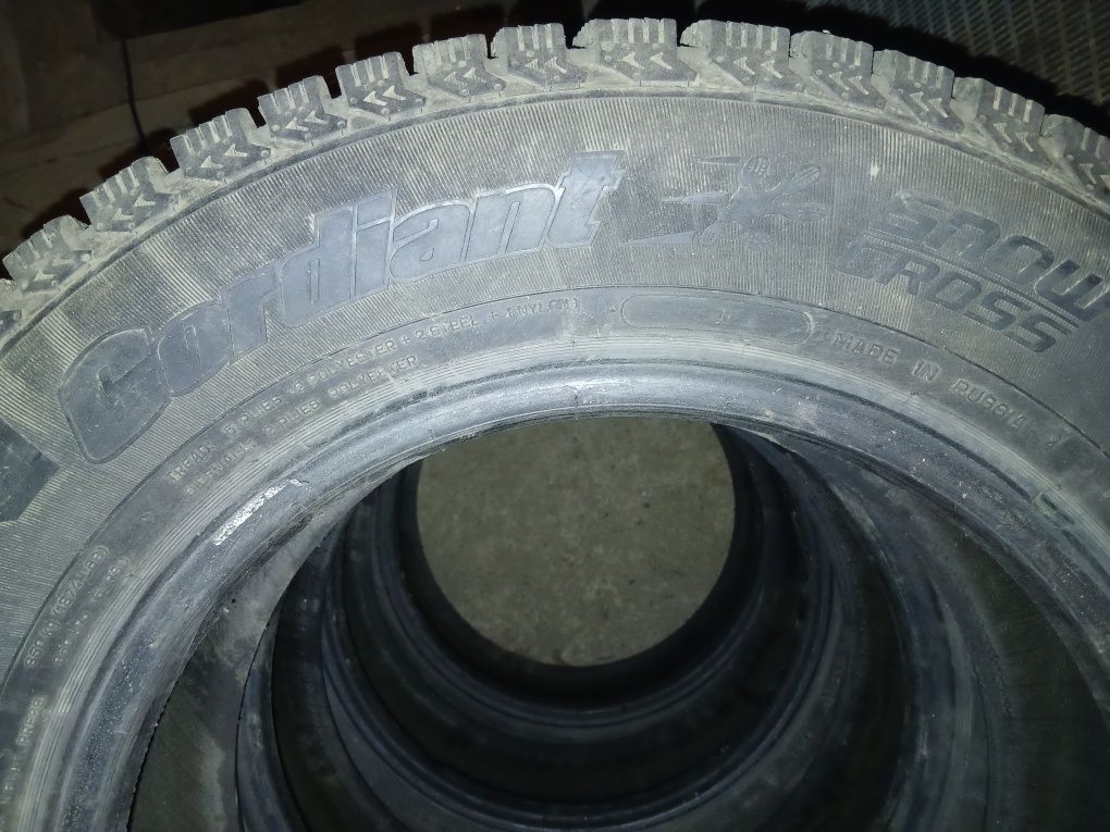 Продам шины, кордиант