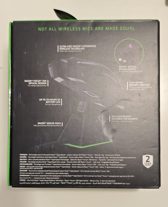 Razer Viper Ultimate