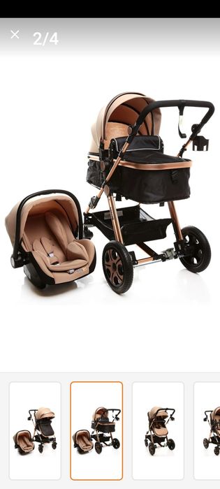 Коляска турецкая