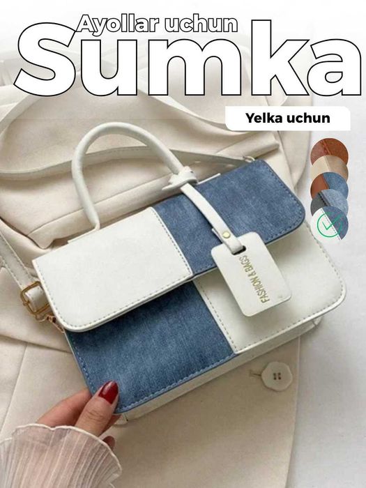 Ayollar sumkasi, yelkama, Ayollar yelkama - sumkasi