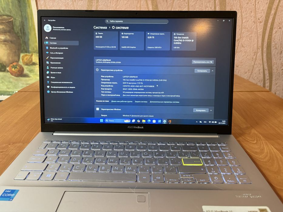 Продам ноутбук Asus vivobook