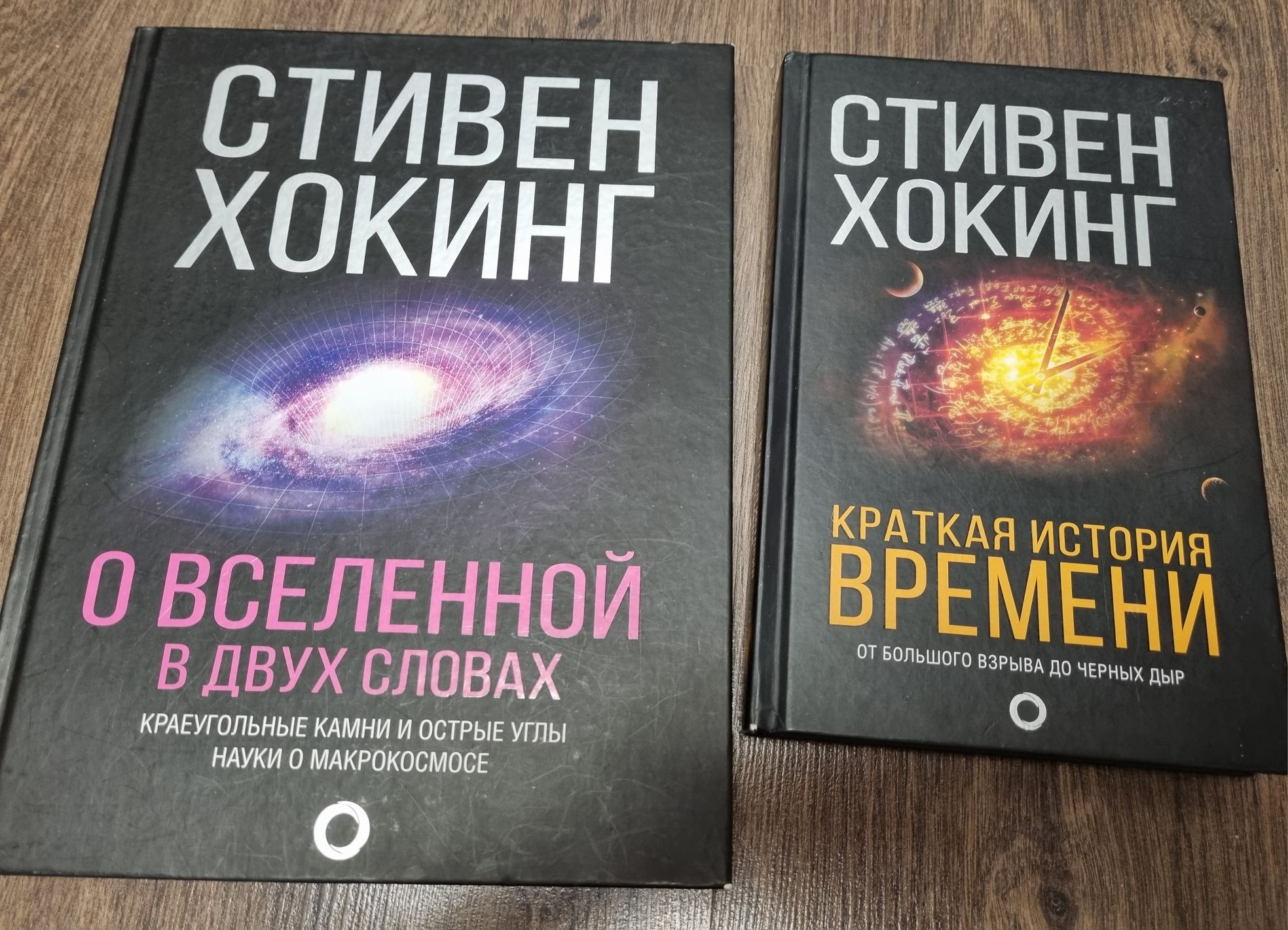 Продам книги б/у