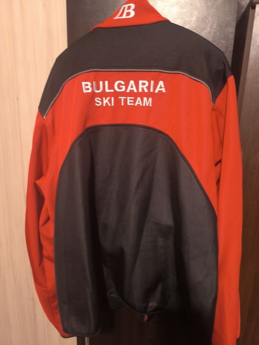 Bulgaria ski team 3xl