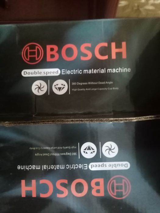 Измельчитель +миксер BOSCH 3,5L