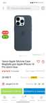 Чехол iPhone 14 pro