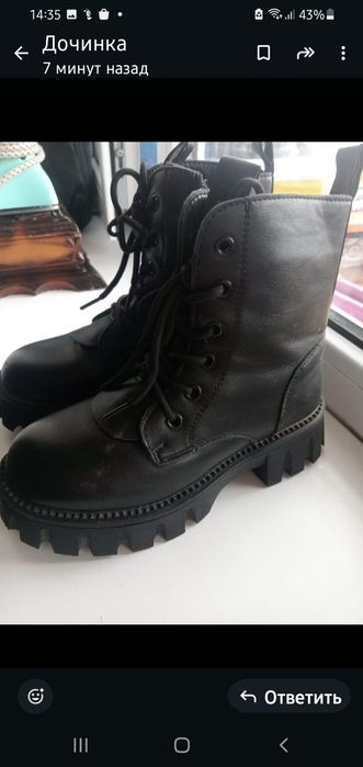 Зимний сапоги для девочки