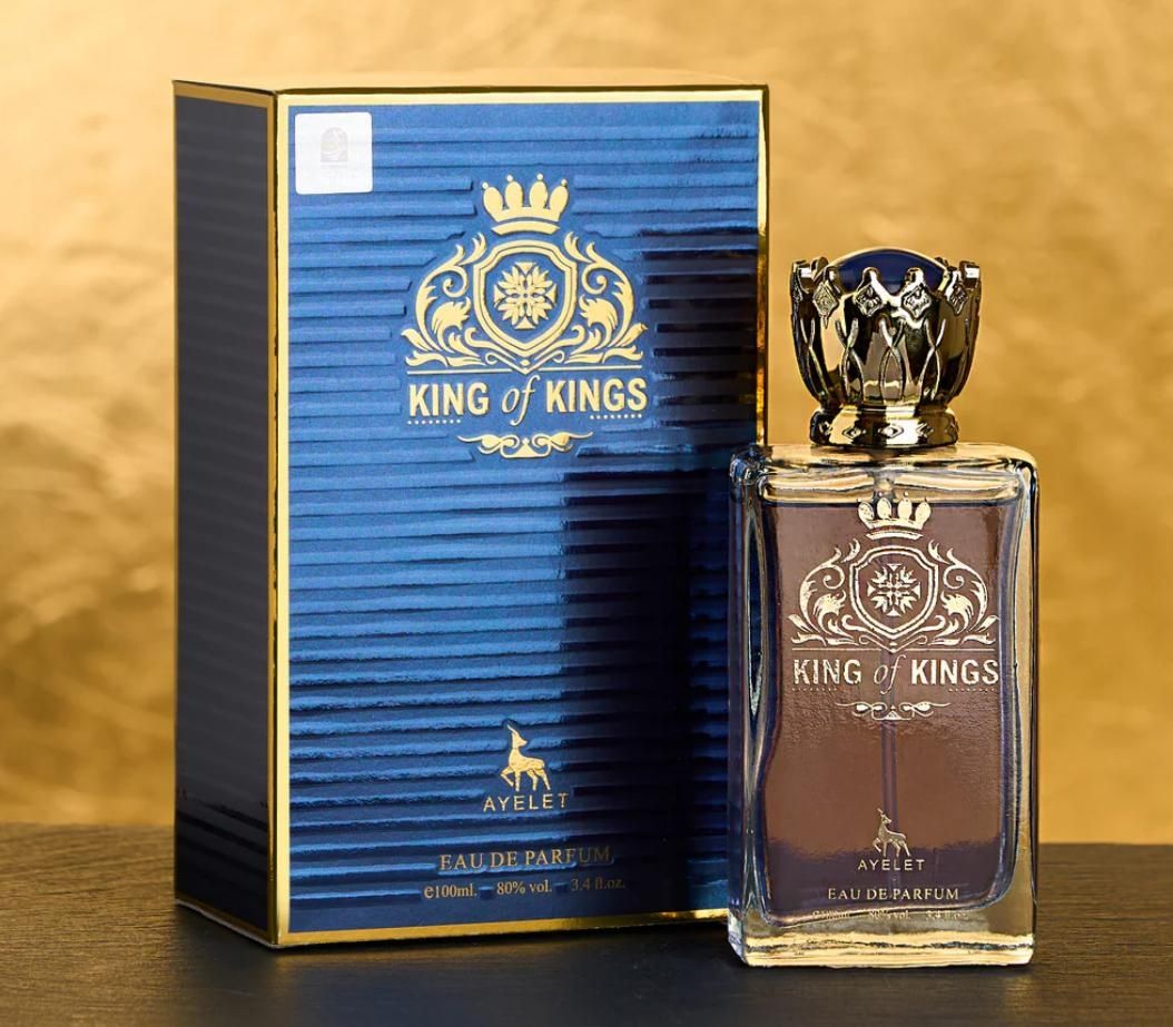 Parfumuri Arăbești Bărbat 100/ml