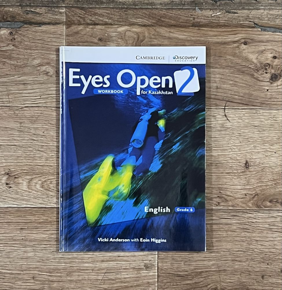 Eyes open 2 класс рабочая тетрадь