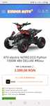 Vand atv electric copii, descriere in poze.