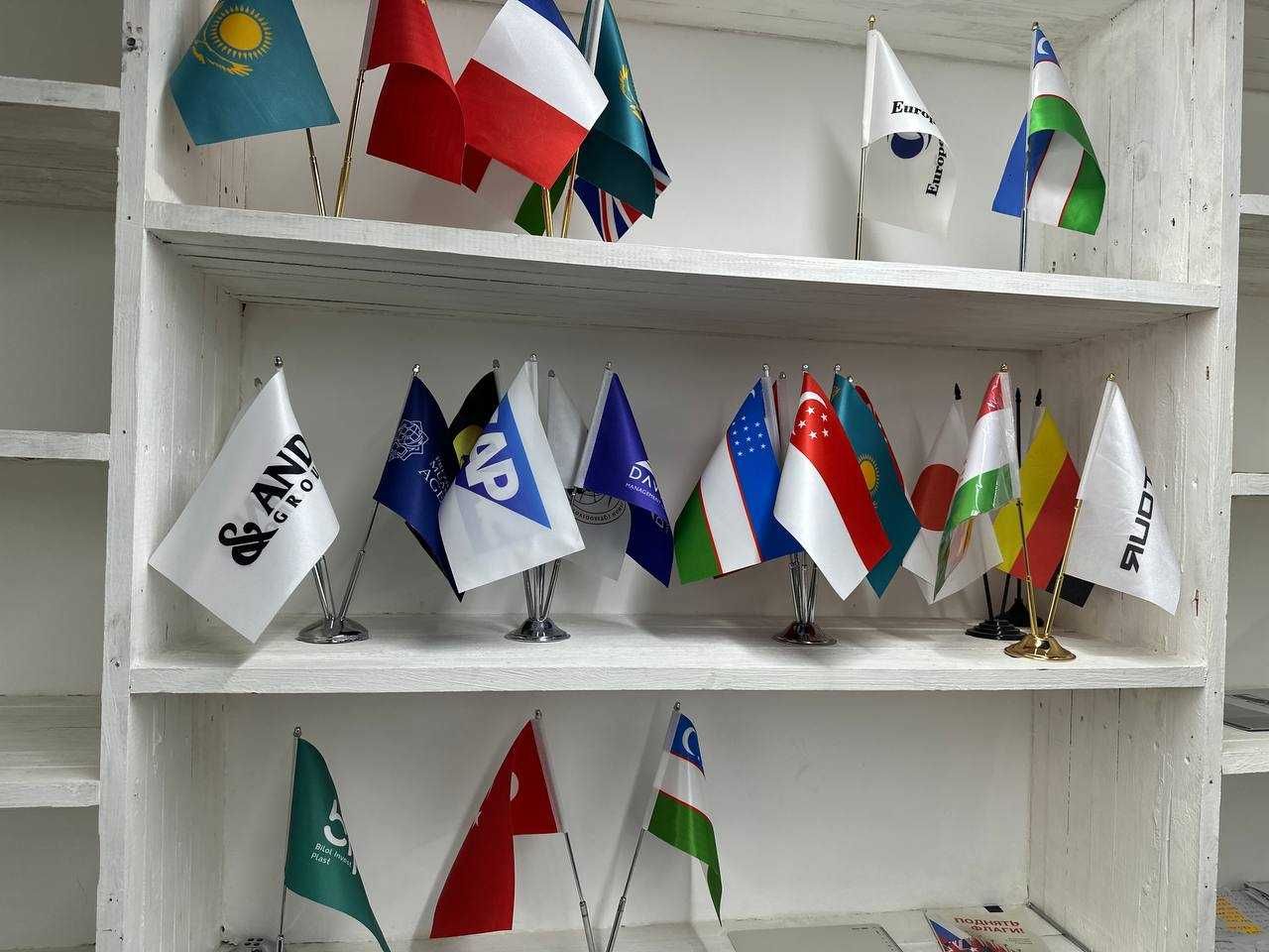 Bayroq флаг Байрок Flag СКИДКА! АКЦИЯ !!!