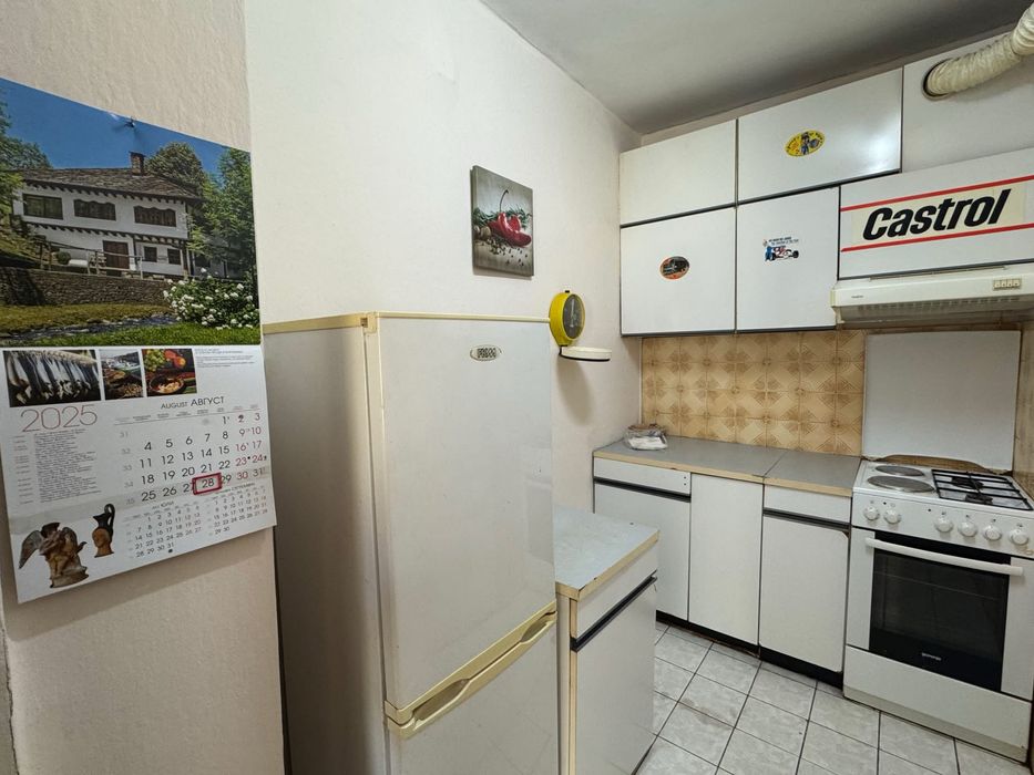 Четиристаен Апартамент Под Наем , гр. Търговище Широк Център