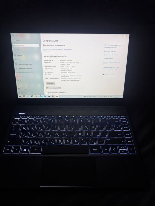 Hp  core i5 10 avlod