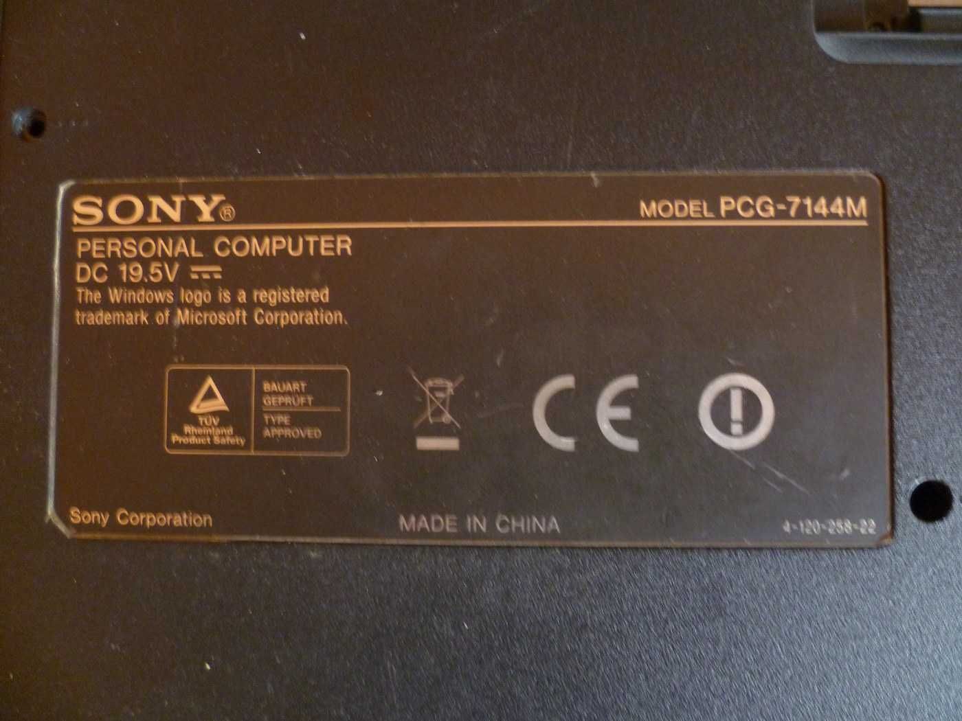 Sony Vayo VGN-NS10L (PCG-7144M) за части