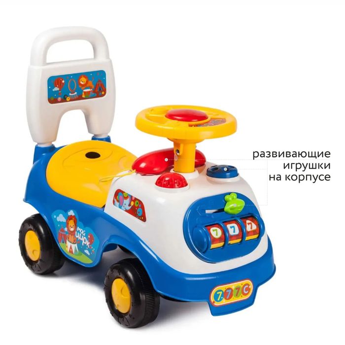 Пушкар BabyGo Первые шаги с ручкой желтый