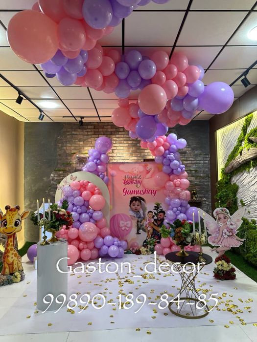 Shar bezaklari ofarmleniya