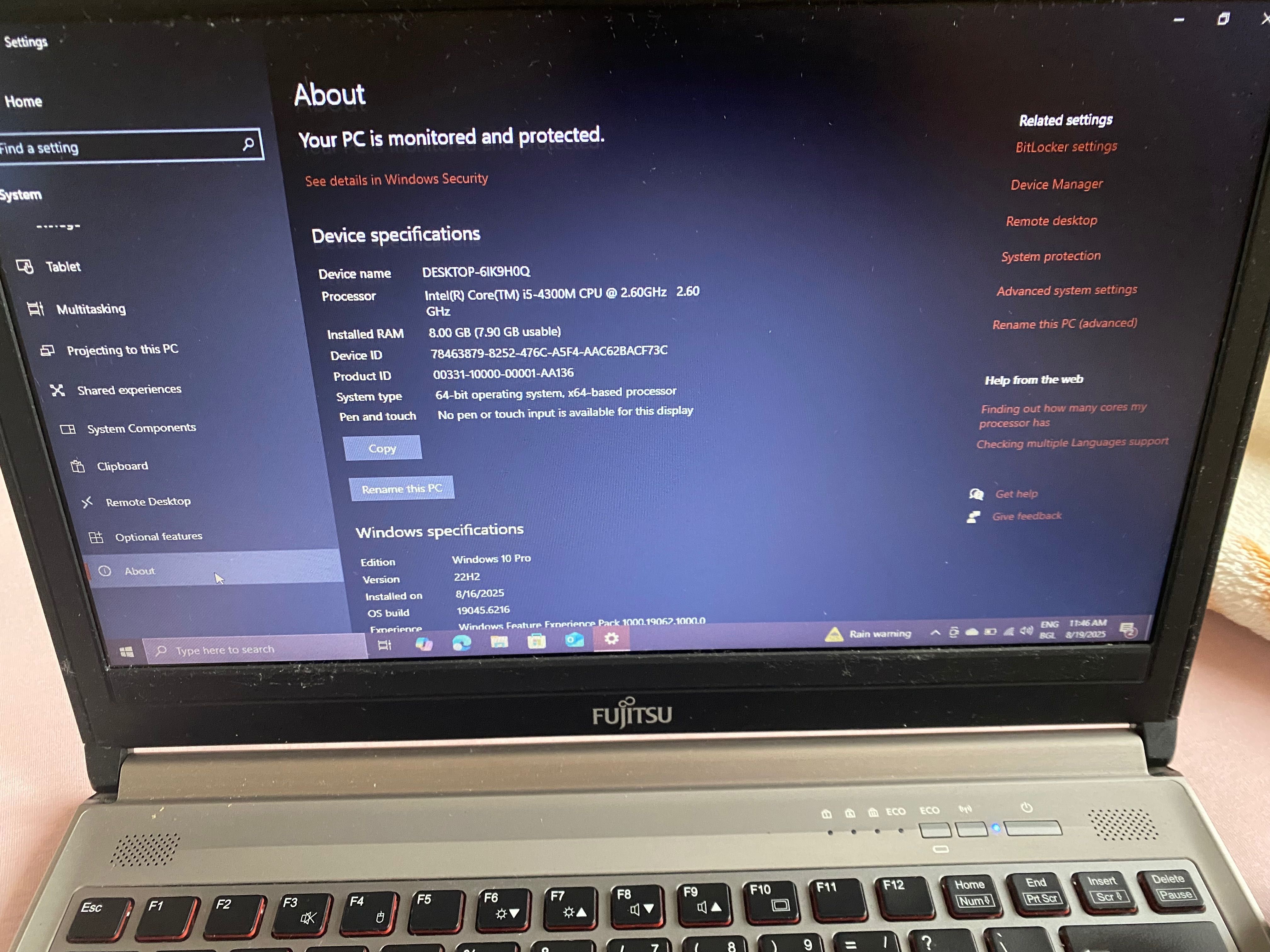 Лаптоп Fujitsu Lifebook E series