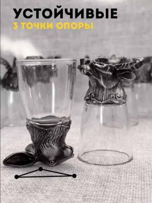 Подарочный набор рюмок
 “12 животных Восточного календаря”