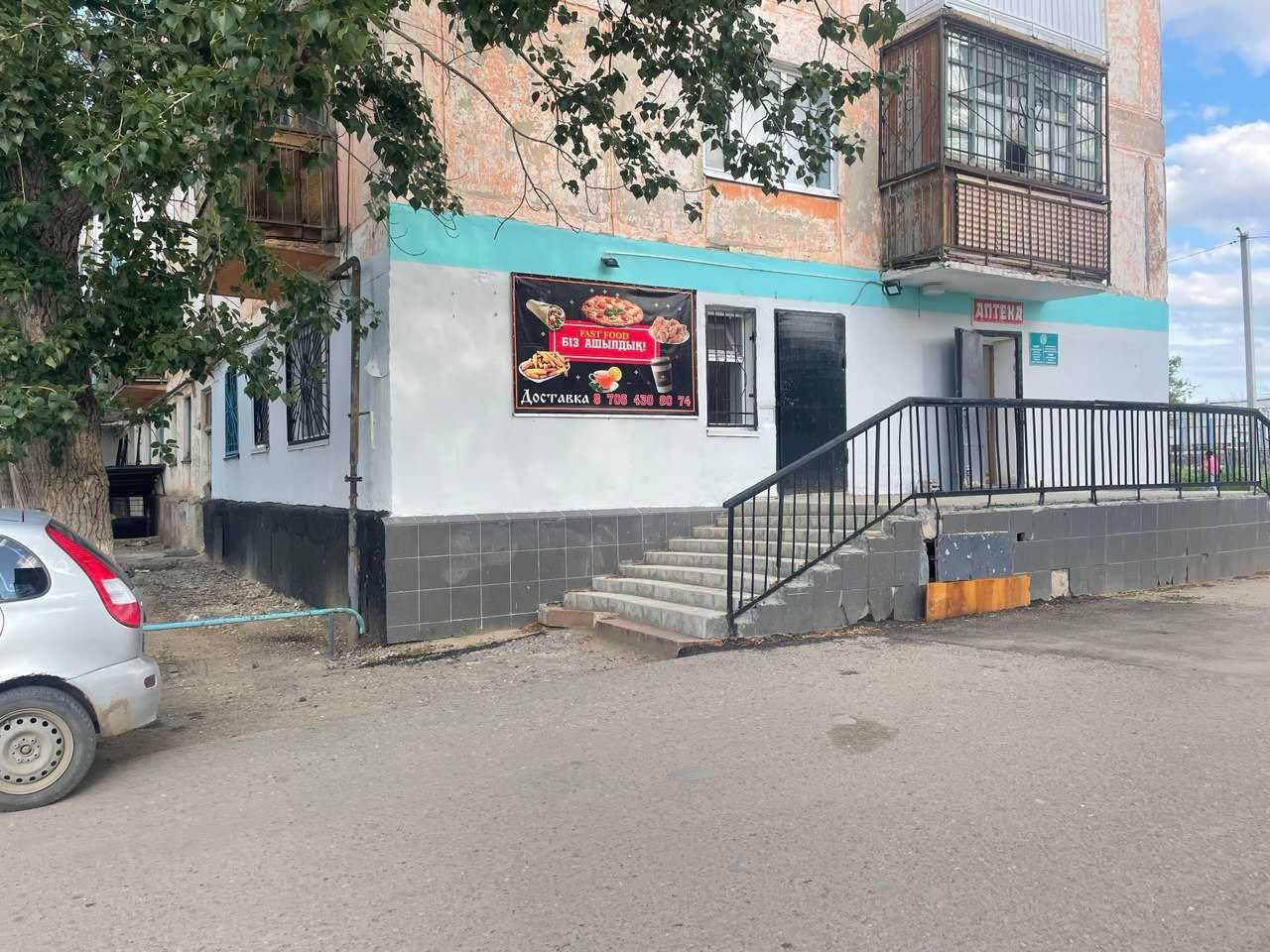Сдается помещение в аренду