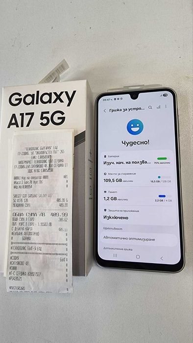 ***ТОП ЦЕНА*** Samsung Galaxy A17