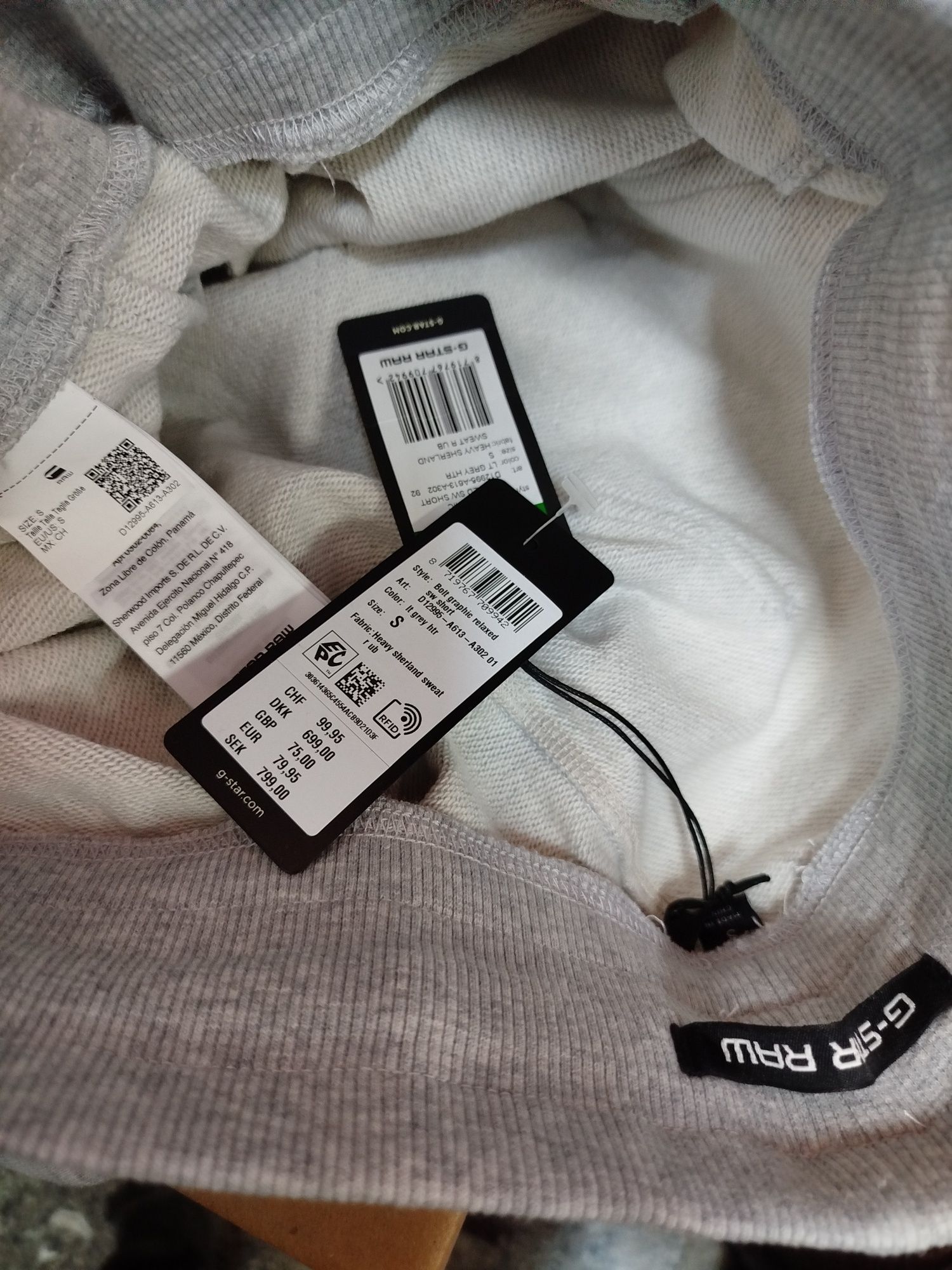 Оригинални къси гащи G-star Raw Bolt Relaxed S , M нови мъжки панталон