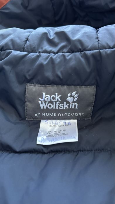 Ново детско яке Jack Wolfskin размер M 152/158