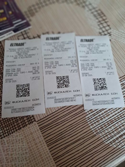 Апарат за сънна апнея Resmed lumis 150