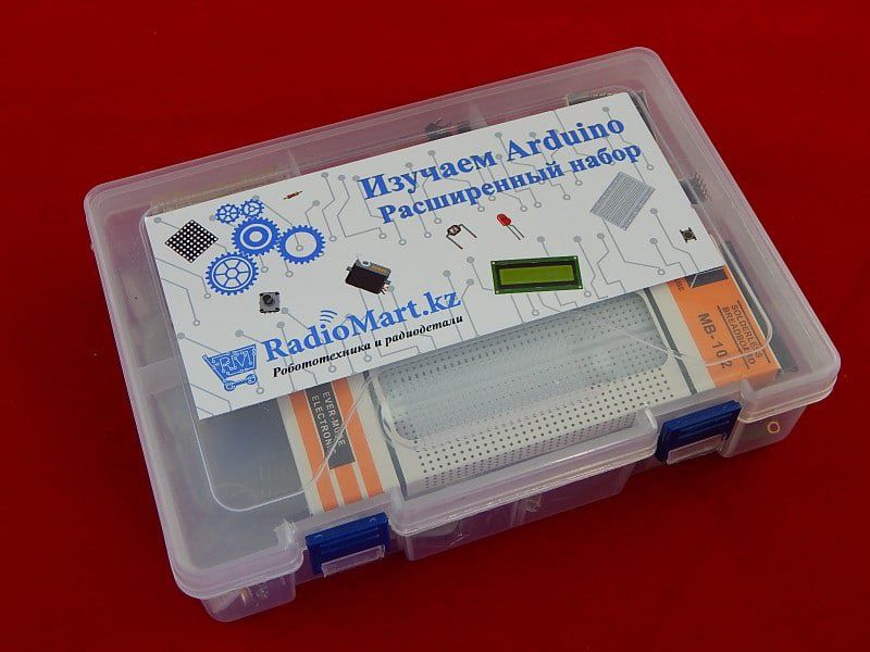 Arduino набор-конструктор