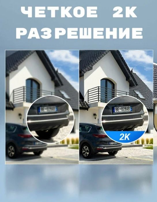 Ezviz kamera 2K mp 3 40$