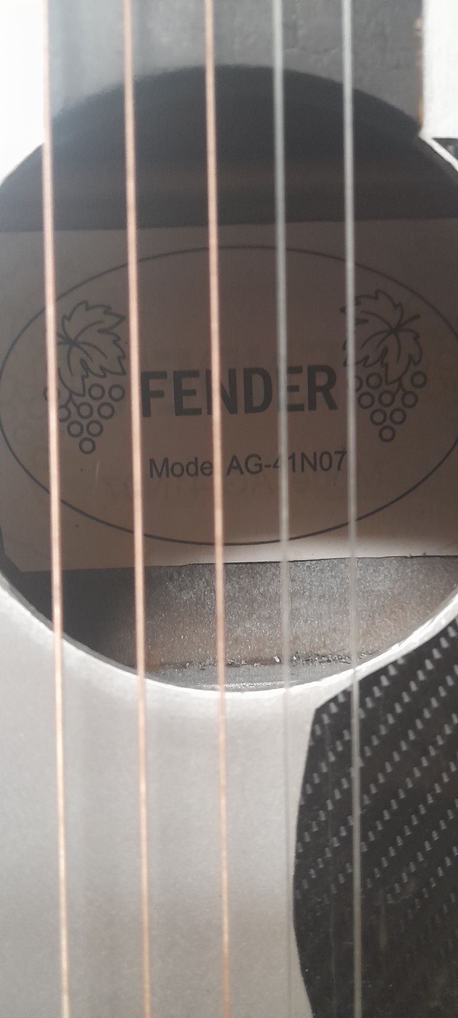 Gitara nukus тахаташ ходжейлы