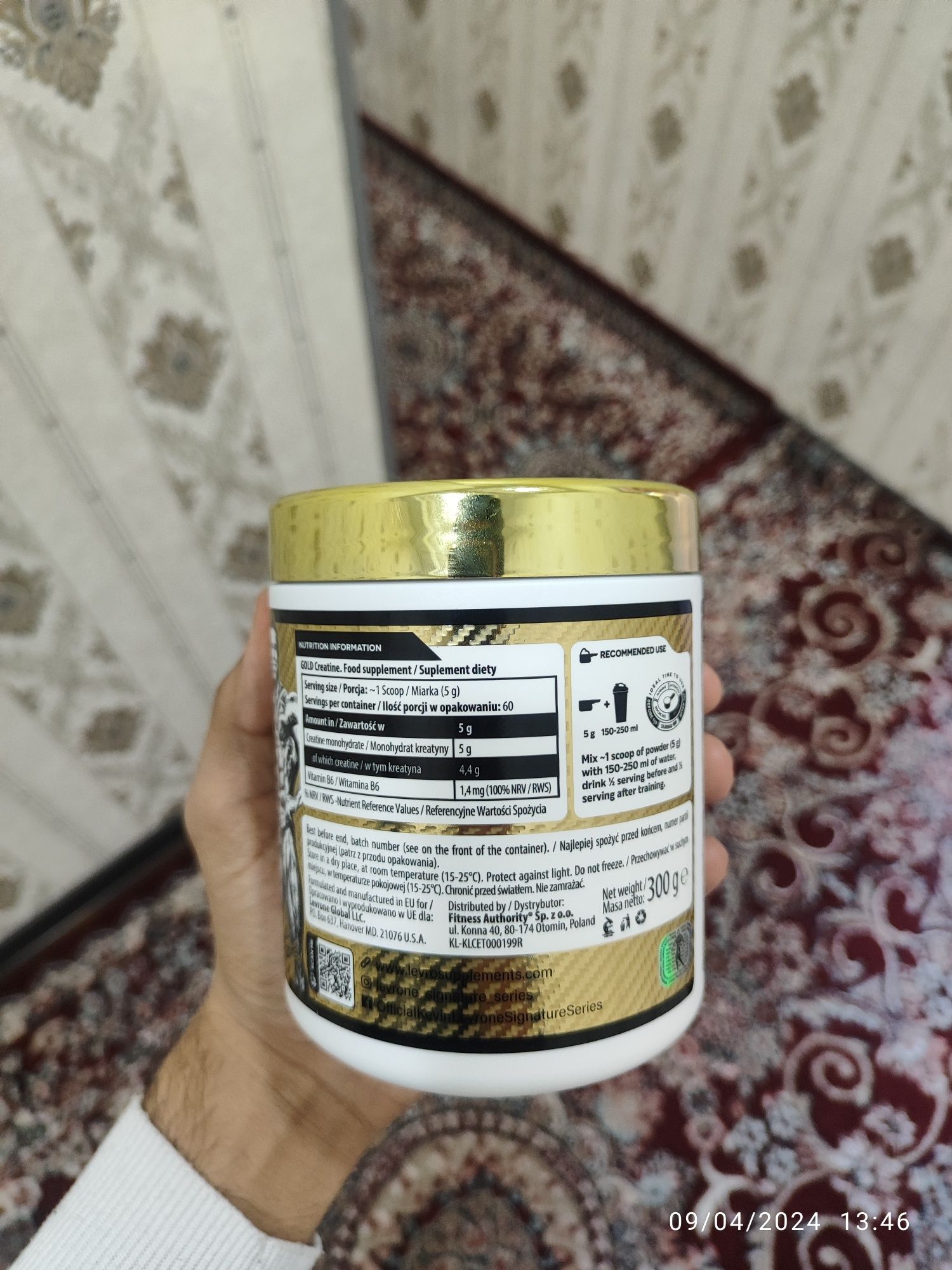 CREATINE GOLD sotiladi yaxshi tanlov