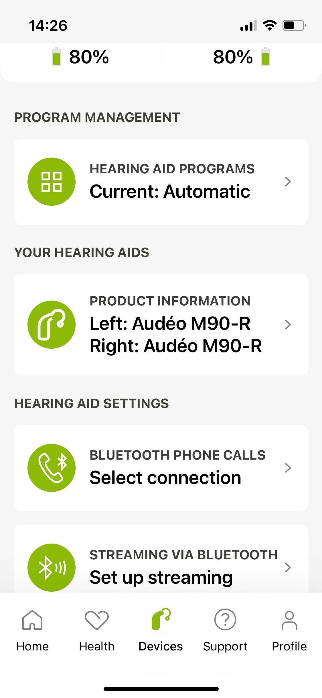 Нов слухов апарат PHONAK Audeo Marvel M90-R със зарядно