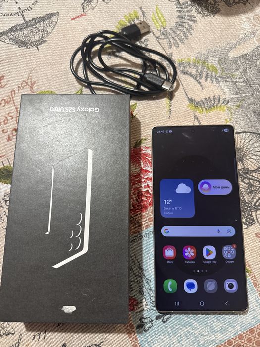 samsung galaxy S25 ultra