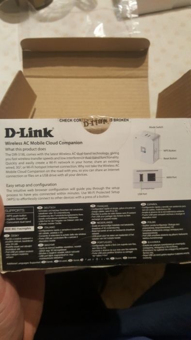 Router Wireles D-Link dir-518L