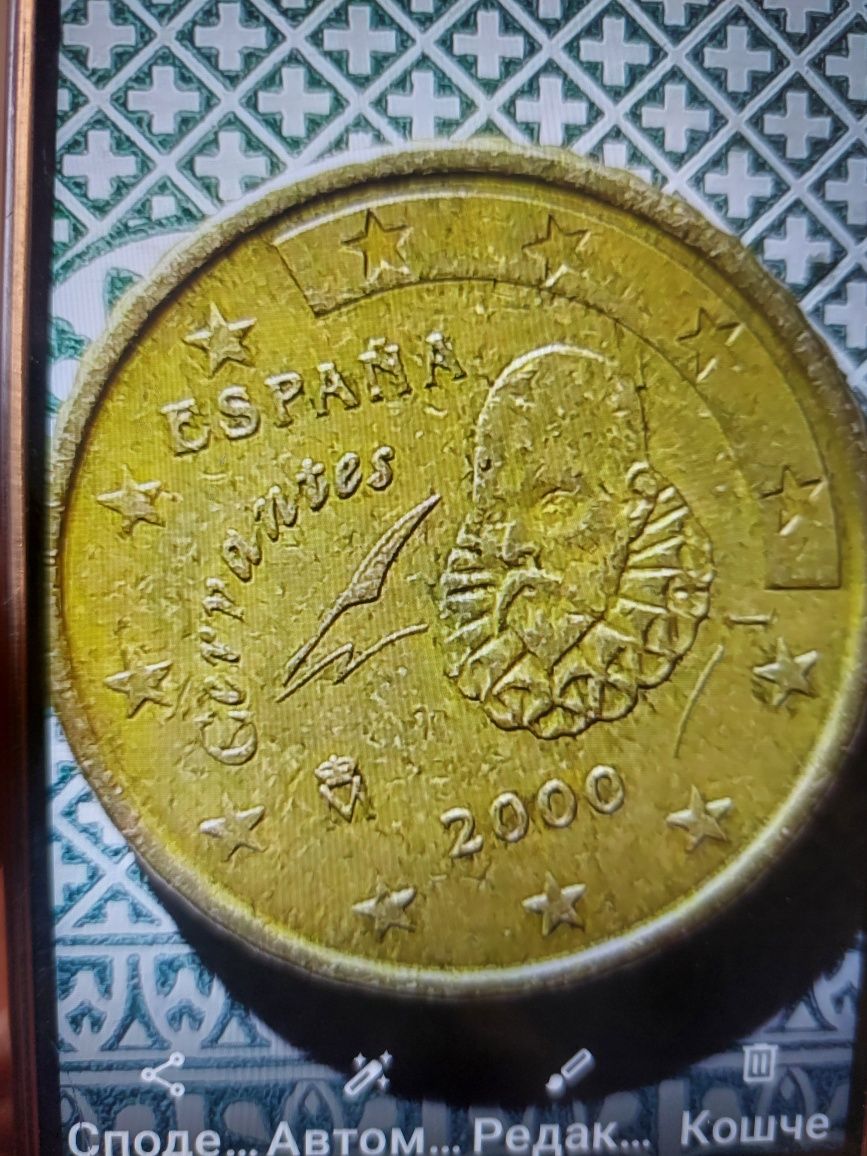 Spanish 10 cent coin