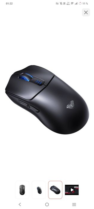 Мышка Aula Sc580