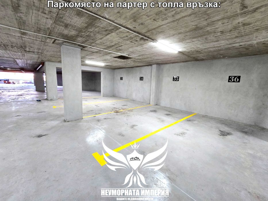 Продава се Тристаен апартамент в Асеновград - 93 кв.м за 1463 €/кв.м - Снимка #17