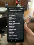Samsung galaxy a53 5G
