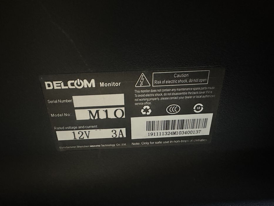 Продаётся монитор 24 Delcom срочно