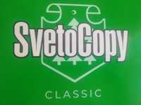 Бумага А4 оригинал SvetoCopy 
SvetoCopy А