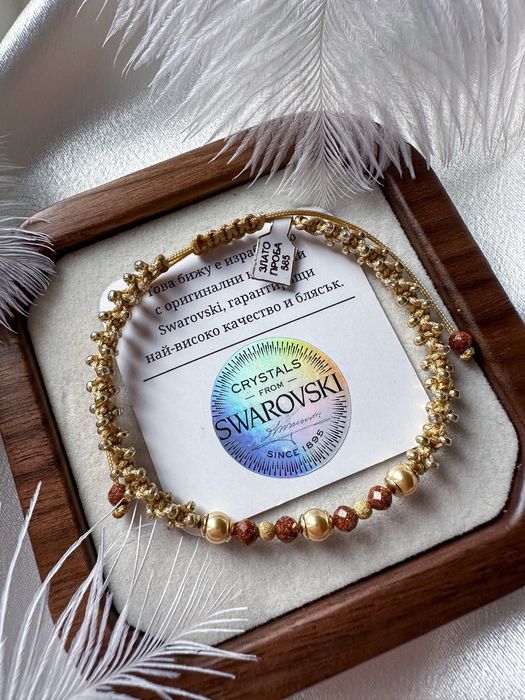 Гривна със Swarovski