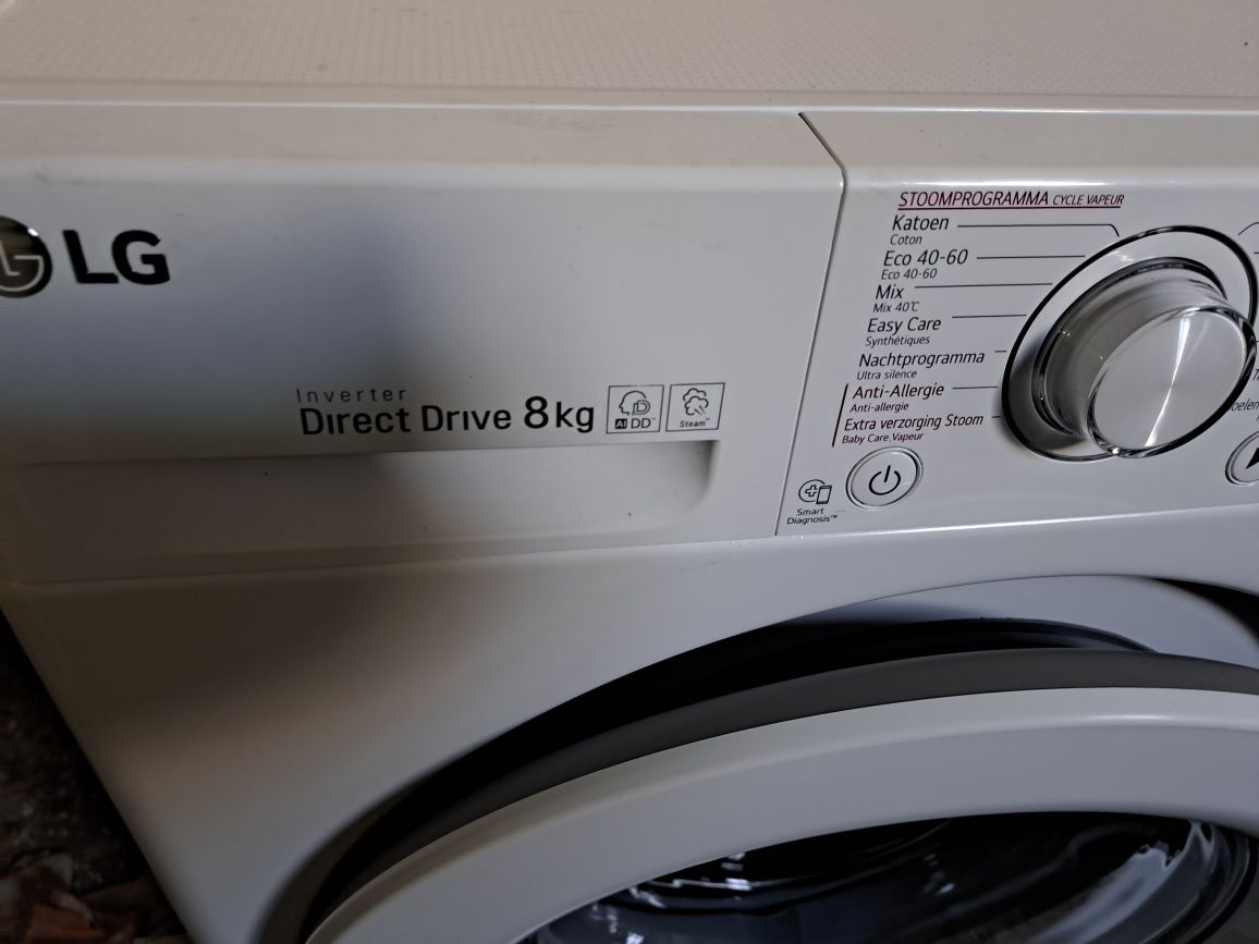 Нова инверторна direct drive пералня LG 8 кг