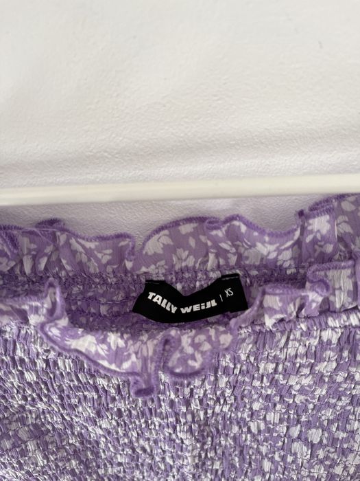 Промоция! Различни топове