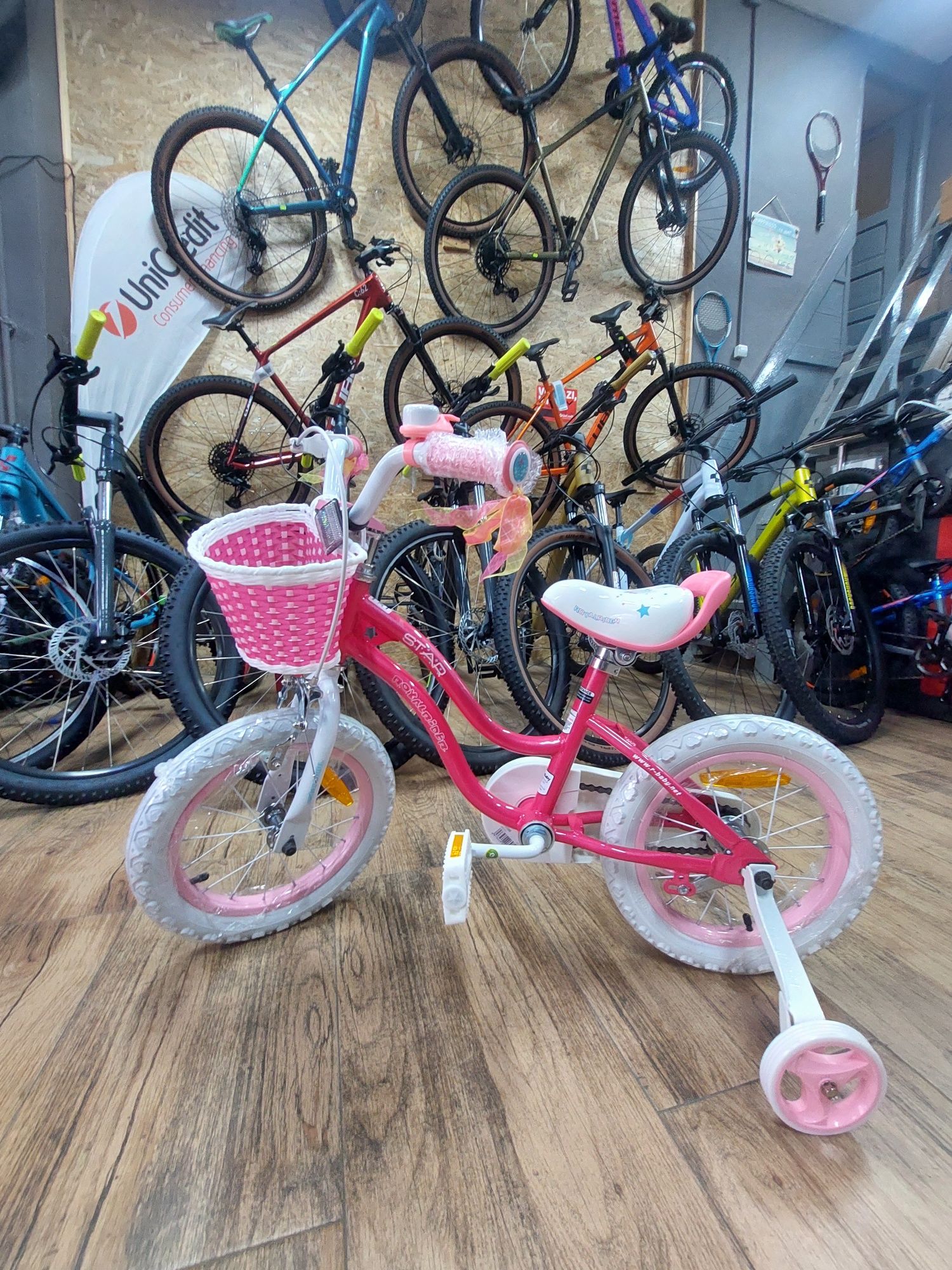 Bicicleta fetite Royal baby