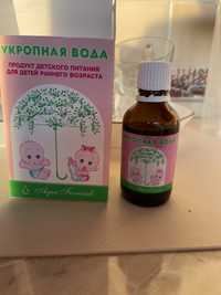 Укропная водичка